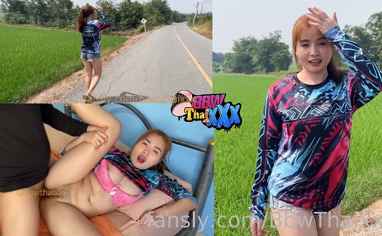 Bokep Teteh Cantik Anak Juragan Sawah bokepindo68